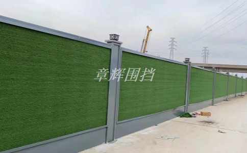簡易圍擋在果蔬銷售市場中的應(yīng)用效果如何？（果蔬市場中簡易圍擋的防護要求）
