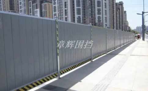 簡易圍擋在城市道路改造中的使用是否能有效保障交通安全？（城市道路改造中簡易圍擋的交通保護措施）