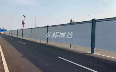 簡(jiǎn)易圍擋可以用在哪些地區(qū)？