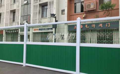 簡(jiǎn)易圍擋的高度是多少？