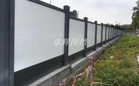 簡易圍擋的優(yōu)點和缺點是什么？