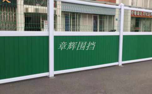 簡(jiǎn)易圍擋通常使用哪些材料和制作方法？