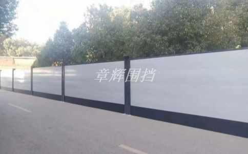 簡易圍擋的高度、寬度、長度等尺寸如何確定？
