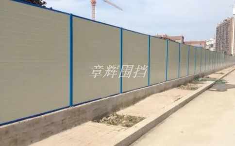 pvc圍擋在停車場(chǎng)和道路安全中的應(yīng)用有哪些？