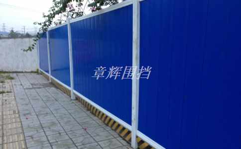 簡(jiǎn)易圍擋可以定制嗎？