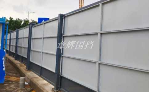 簡(jiǎn)易圍擋可以定制嗎？