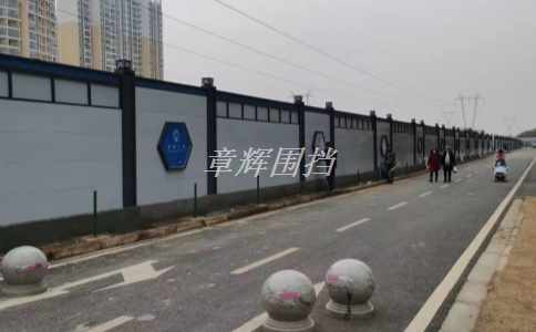 簡(jiǎn)易圍擋的材料有哪些？