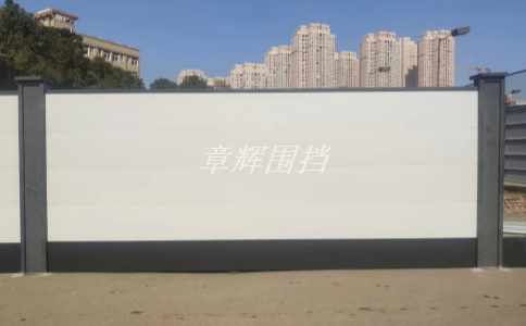 簡易圍擋可以拆卸嗎？