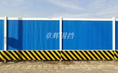 簡(jiǎn)易圍擋的安裝方法是什么？