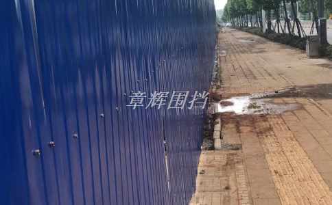 簡(jiǎn)易圍擋在施工管理、工地安全中的作用是什么？