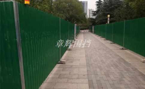 簡(jiǎn)易圍擋在施工管理、工地安全中的作用是什么？